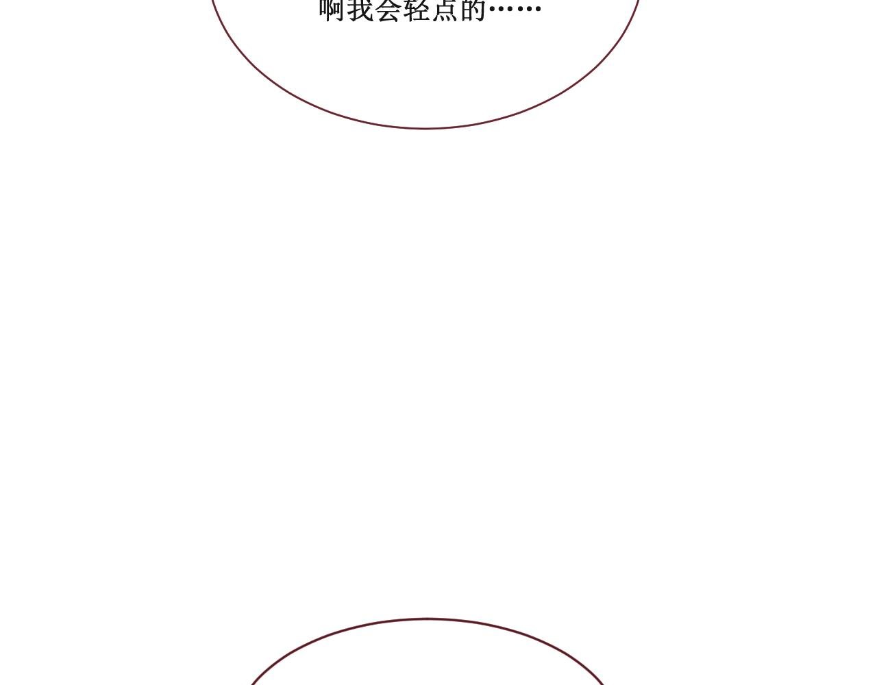 贫僧来了