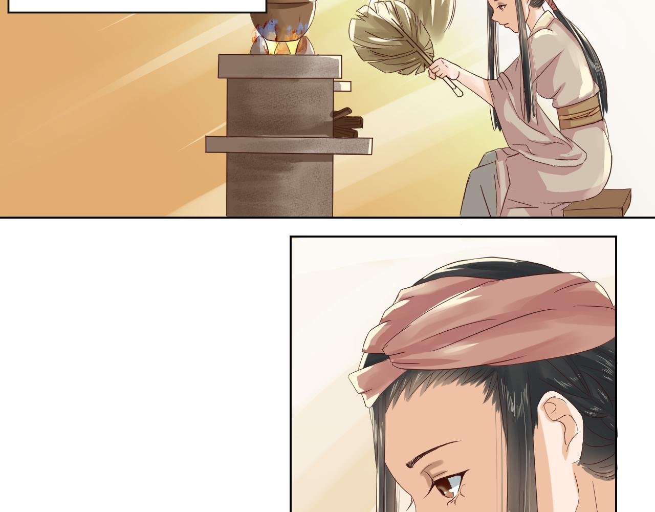 贫僧来了