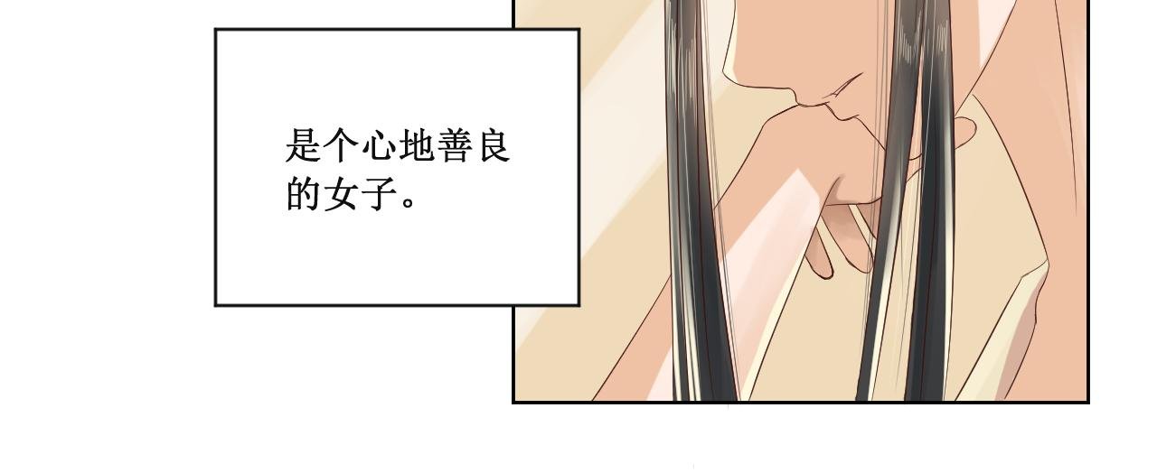 贫僧来了
