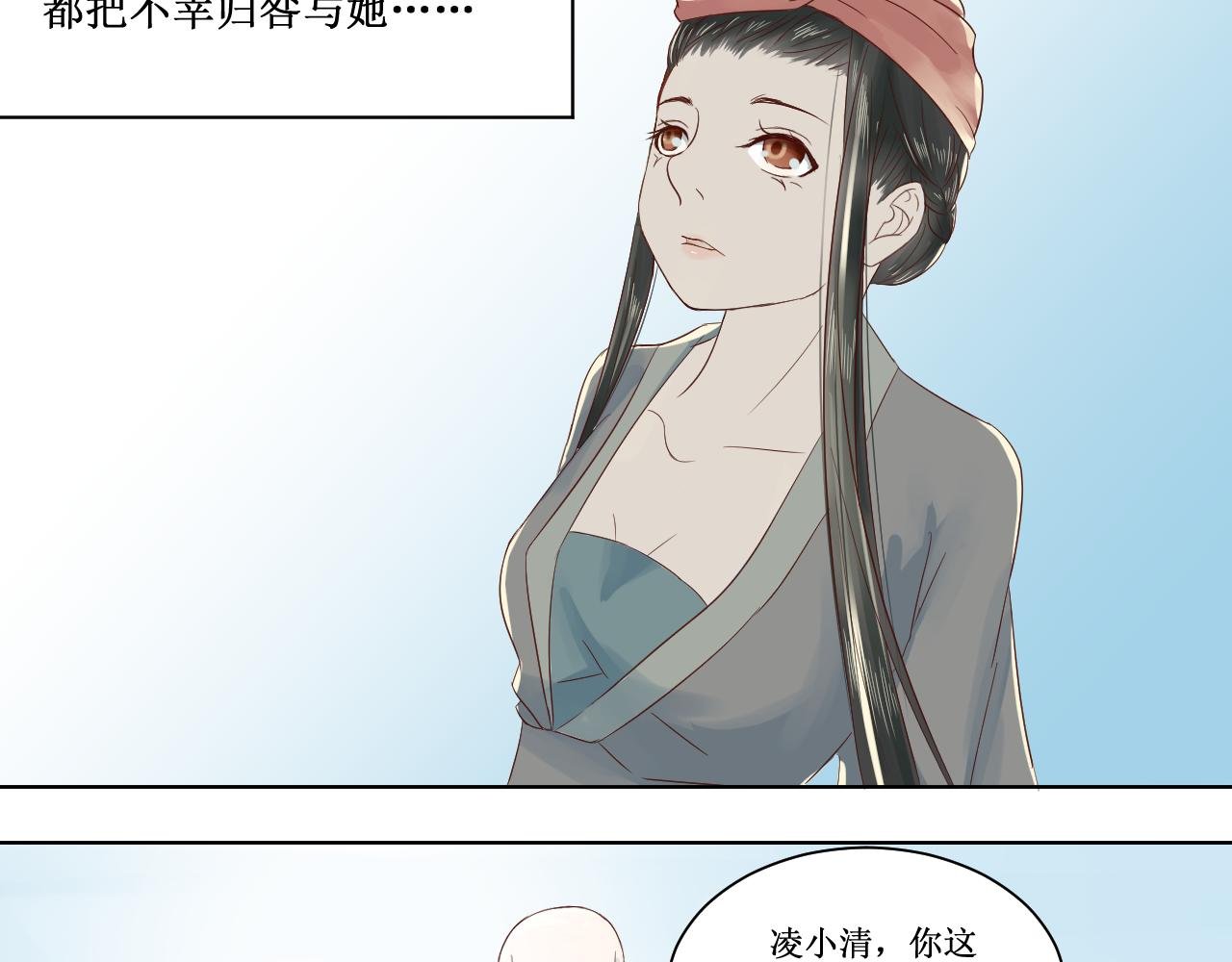 贫僧来了