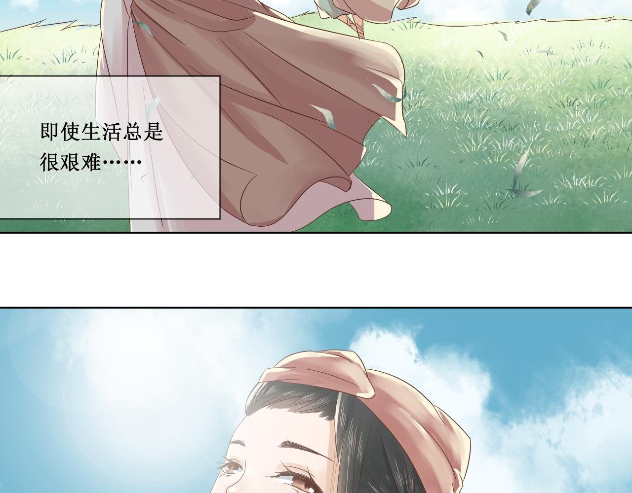 贫僧来了