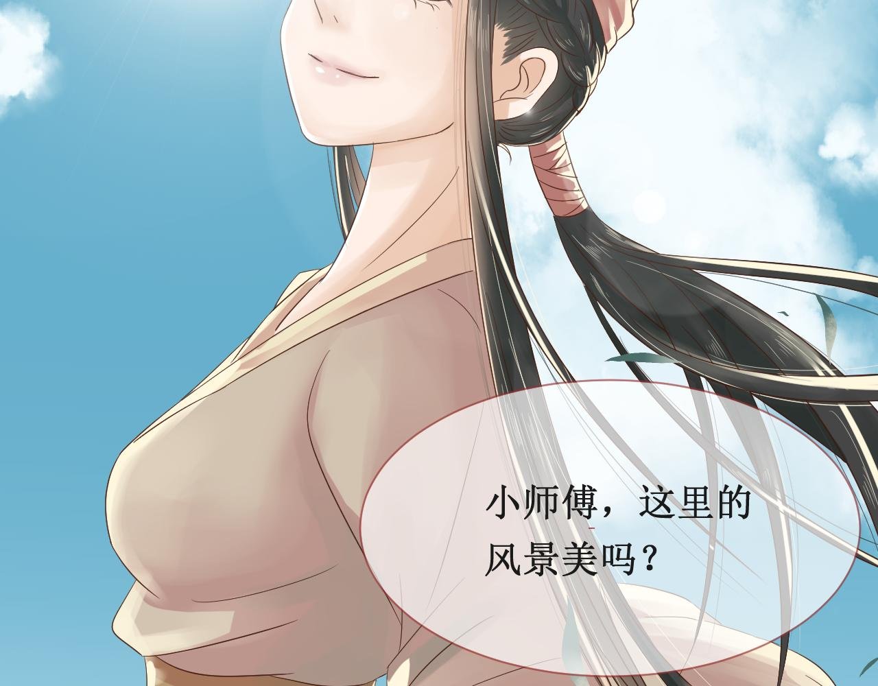 贫僧来了