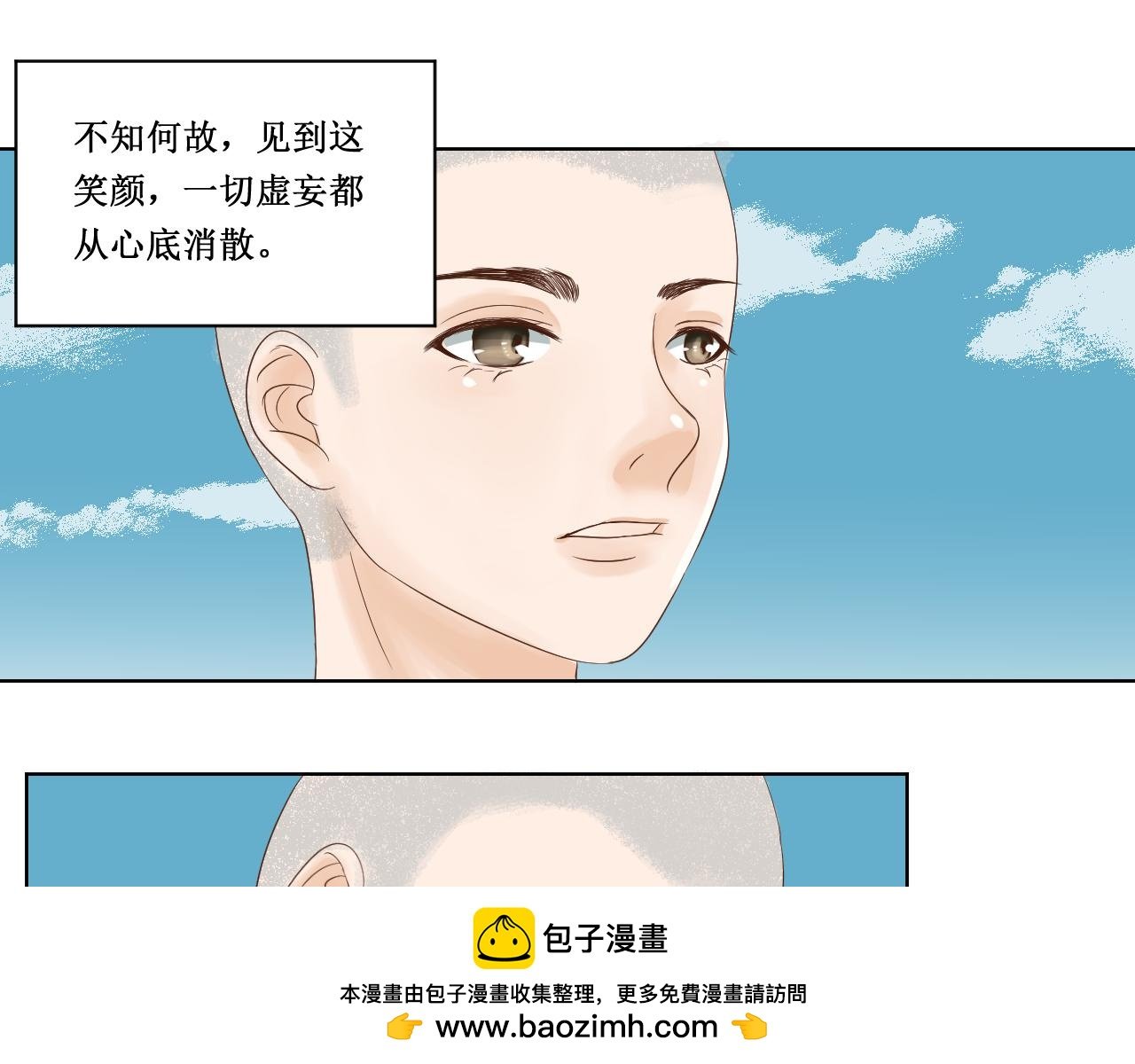 贫僧来了
