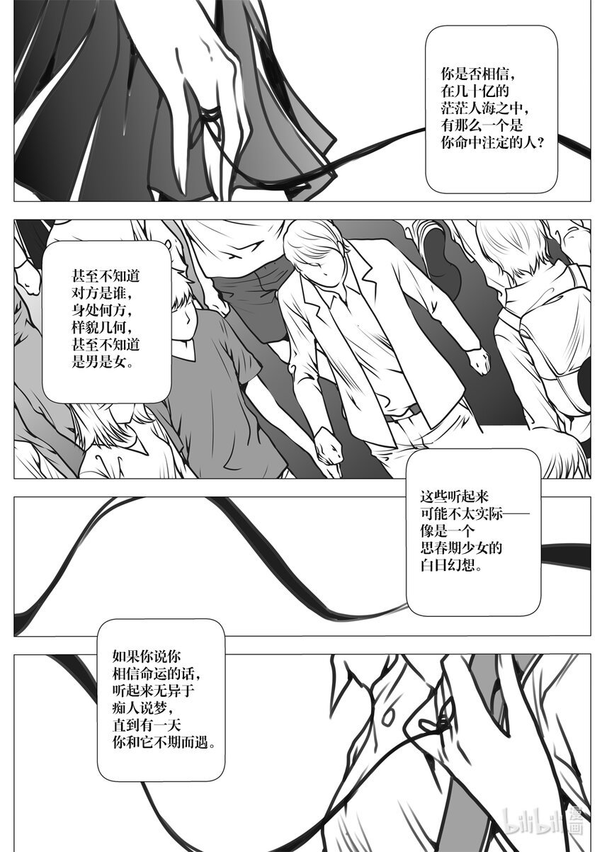试阅 试阅