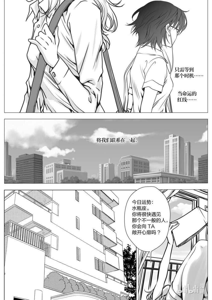 试阅 试阅