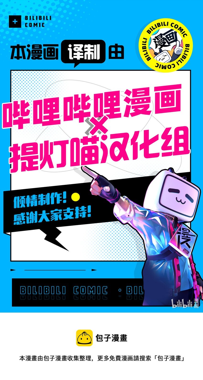 试阅 试阅