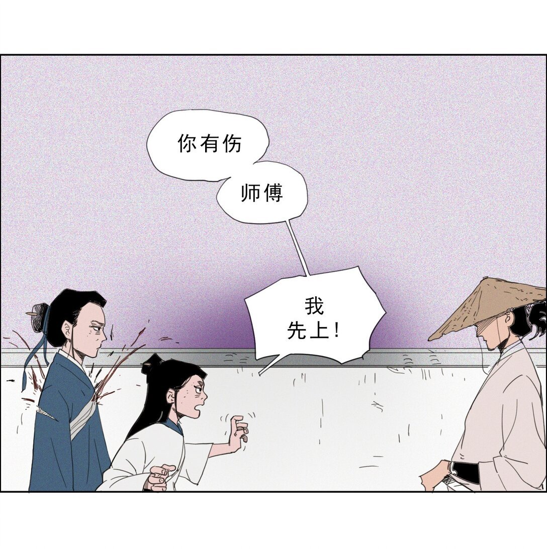 1 第一回