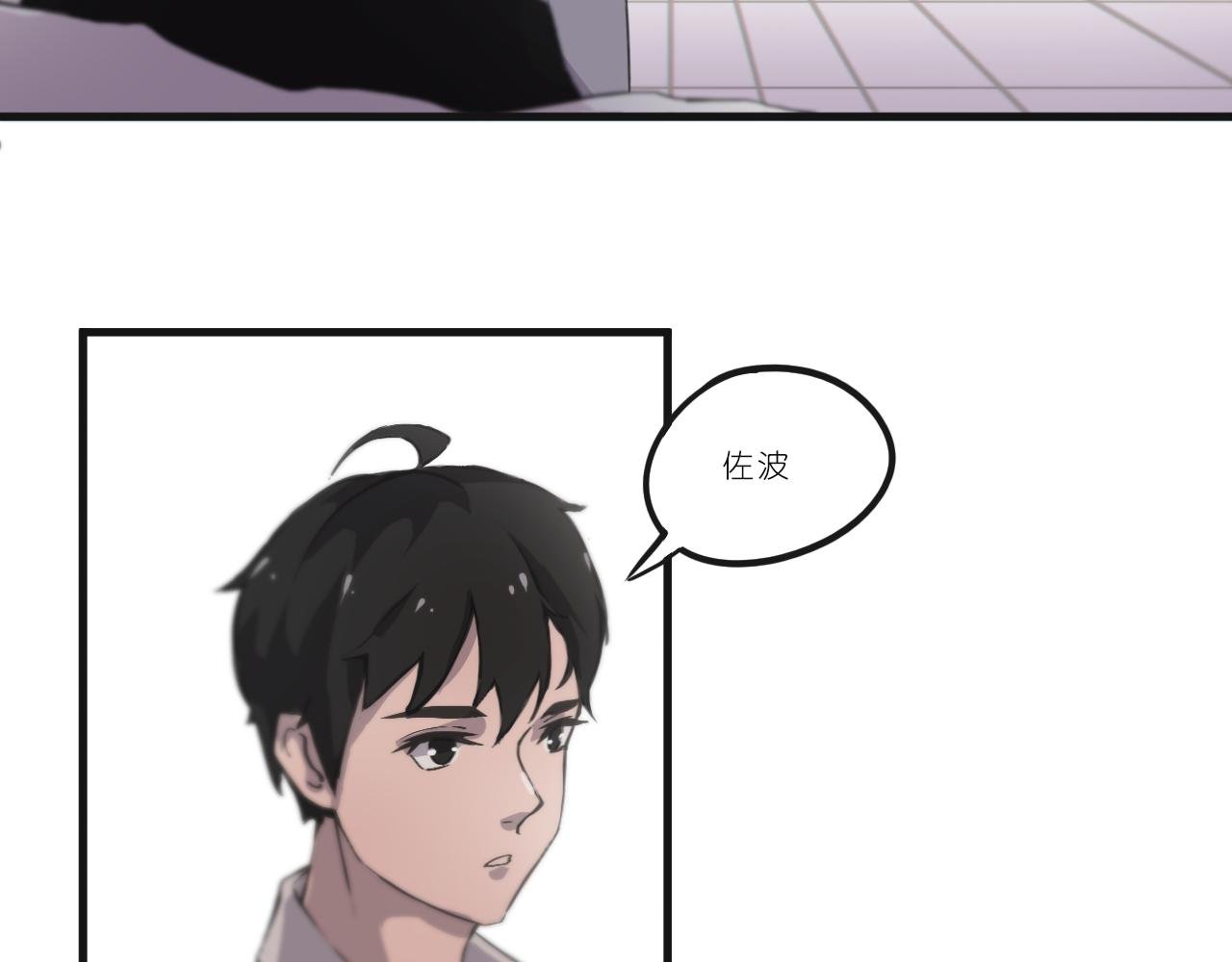 第一话