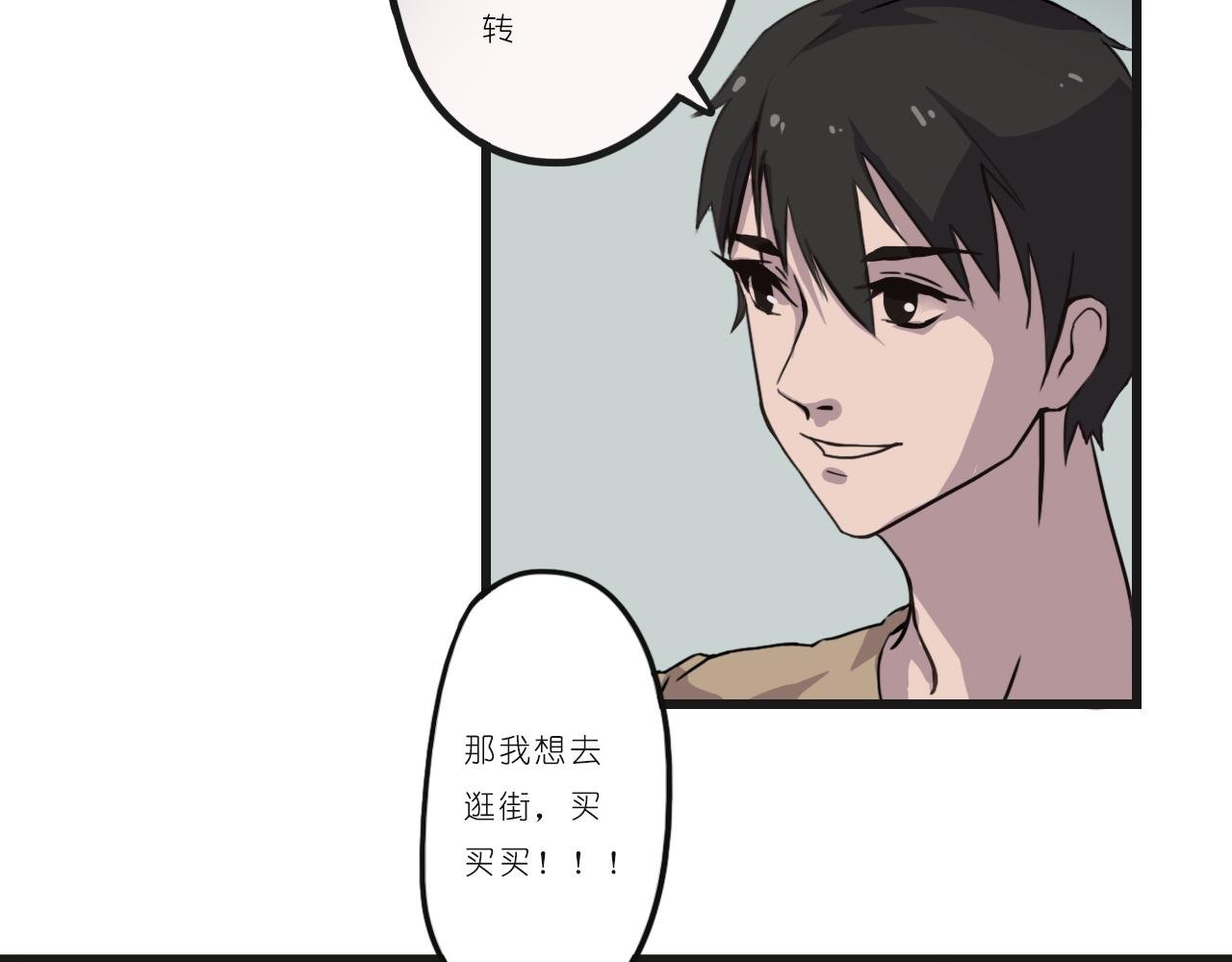 第一话