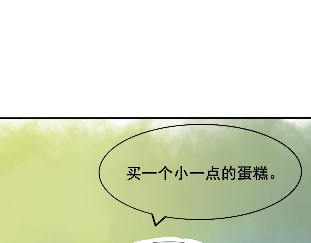 乖，不哭