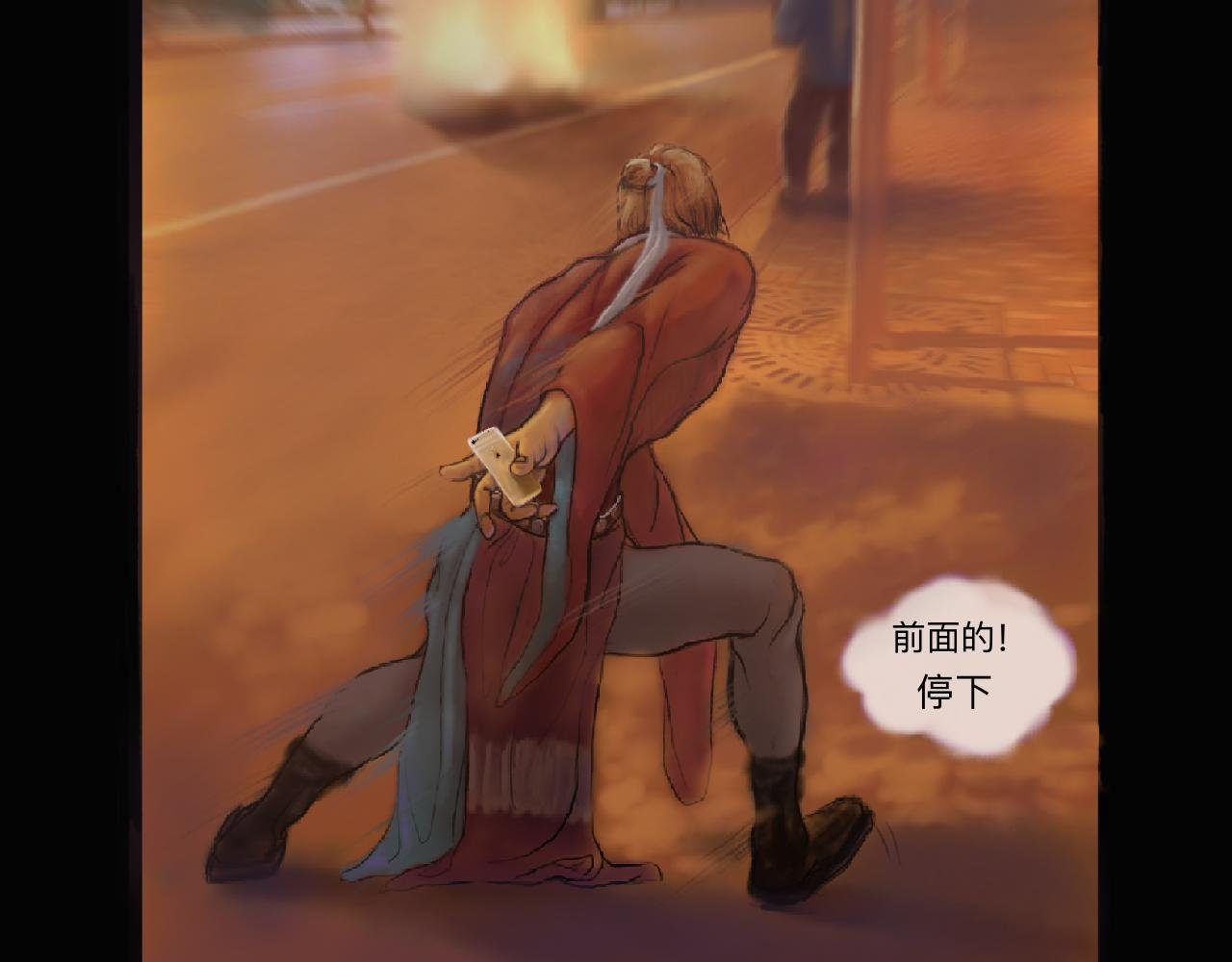 感染者X