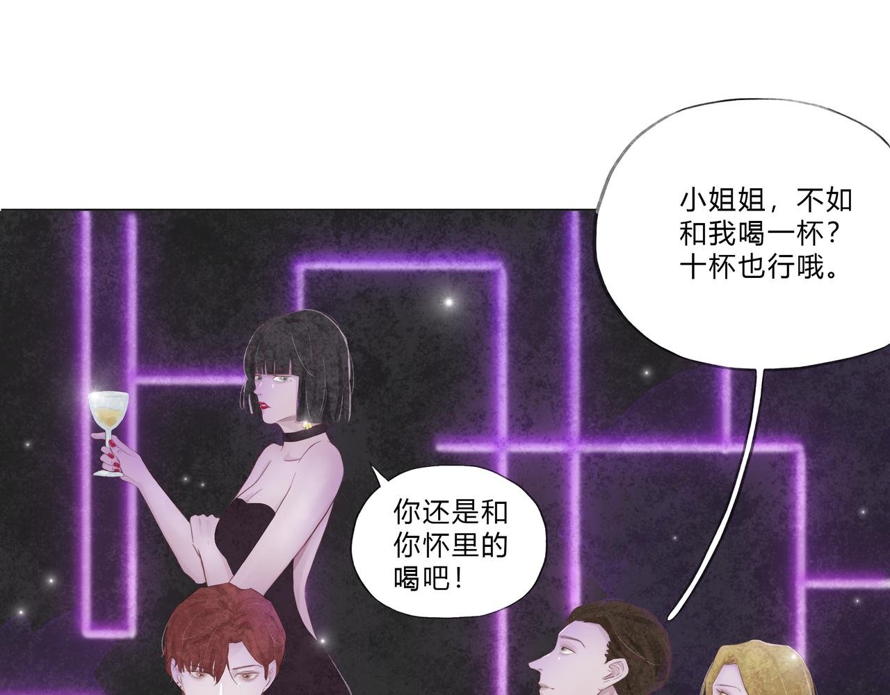 他的秘密