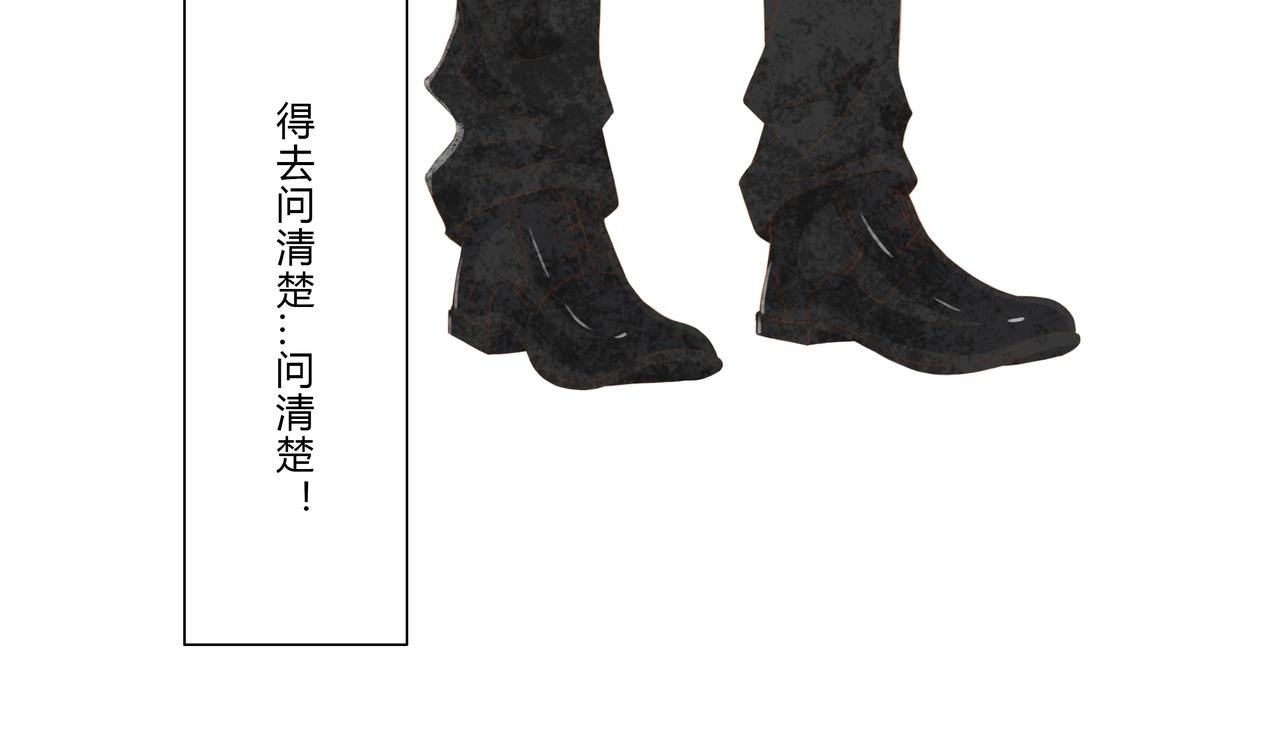 他的秘密