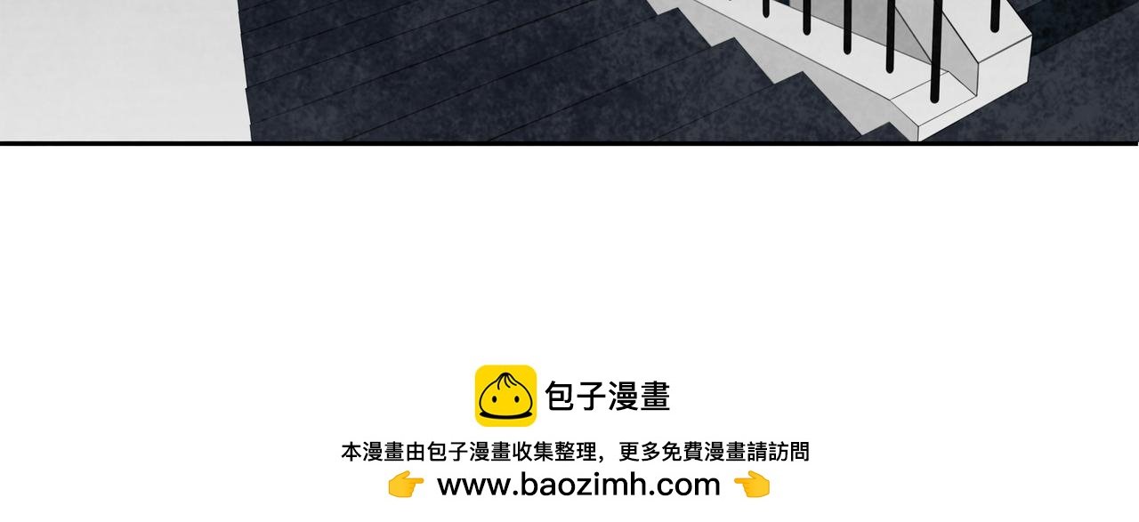他的秘密