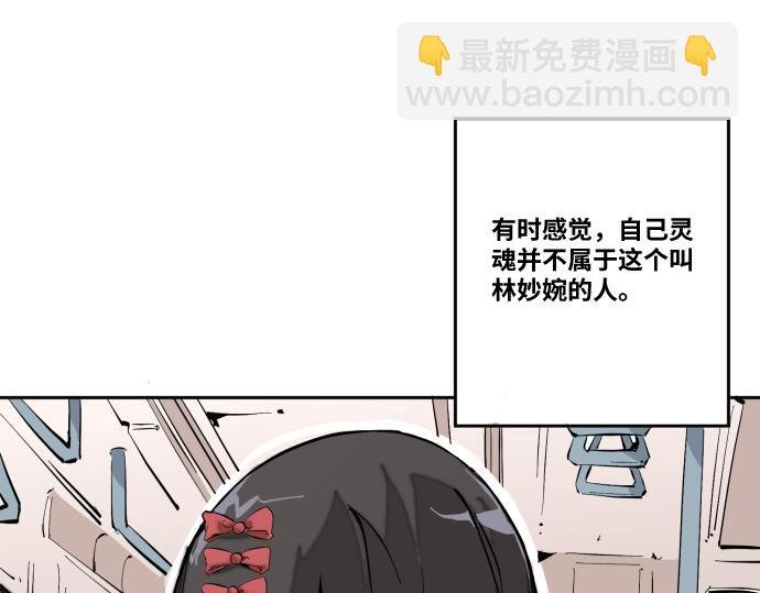 第一话