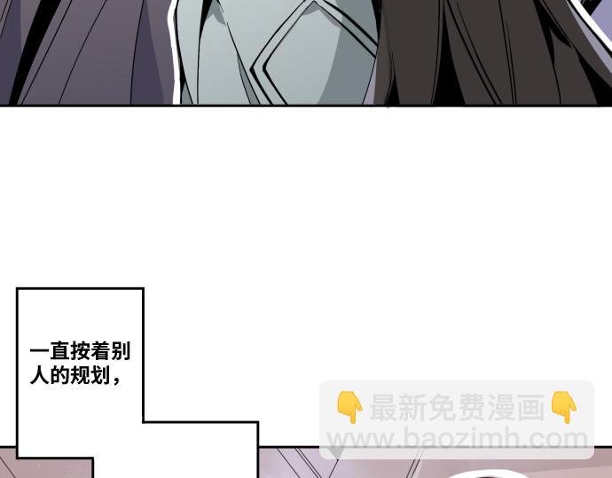 第一话