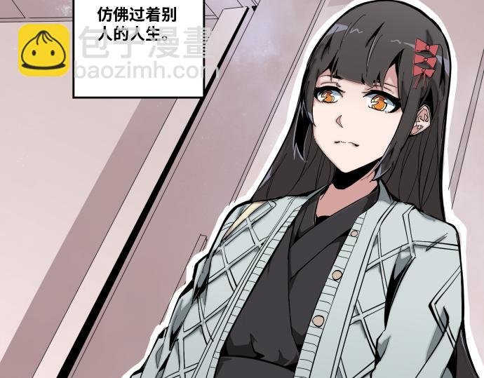 第一话