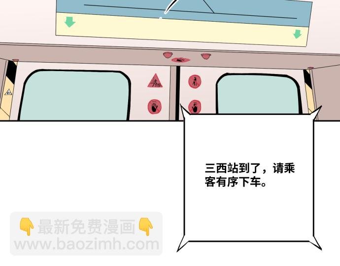 第一话