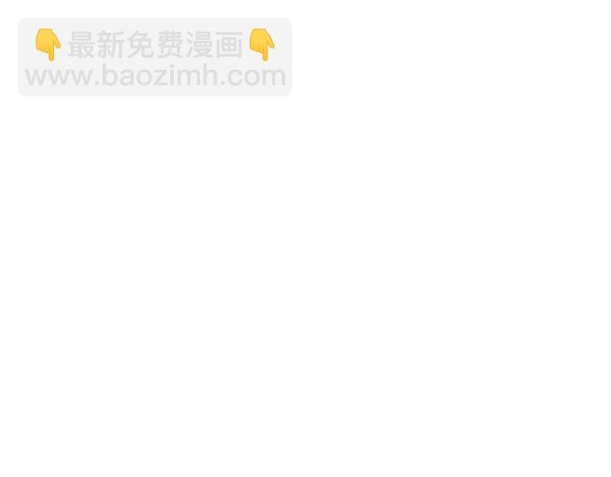 第一话