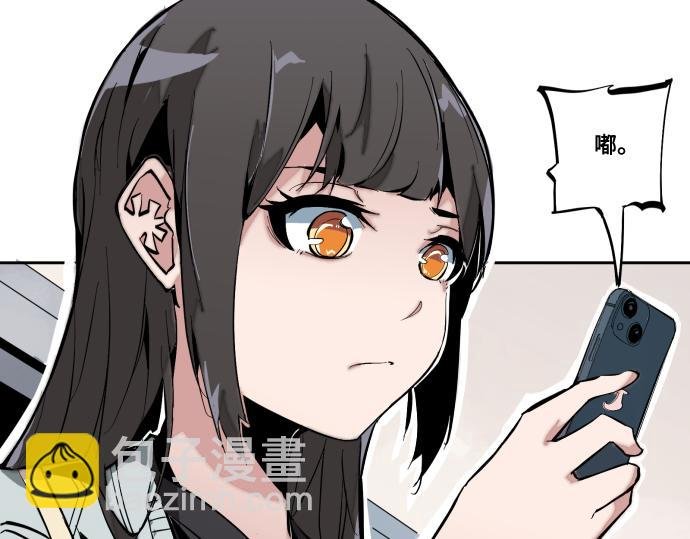 第一话
