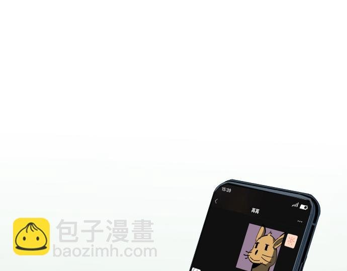 第一话