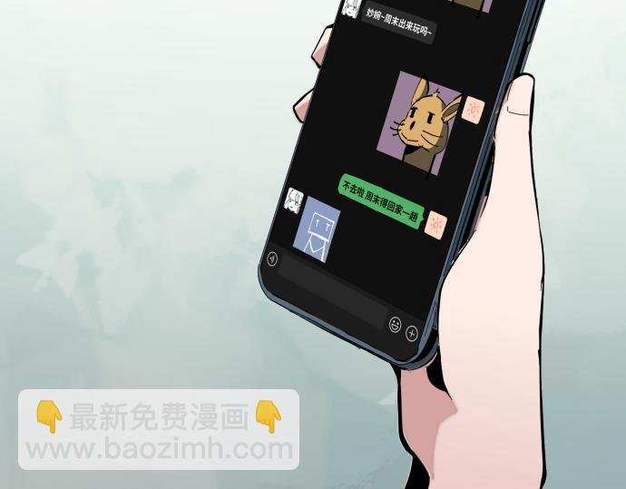 第一话