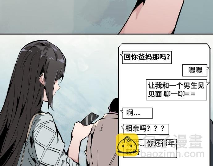 第一话