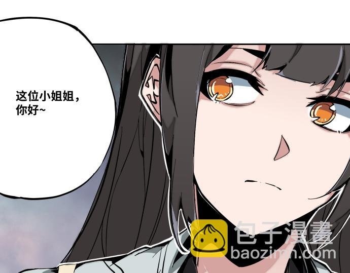 第一话