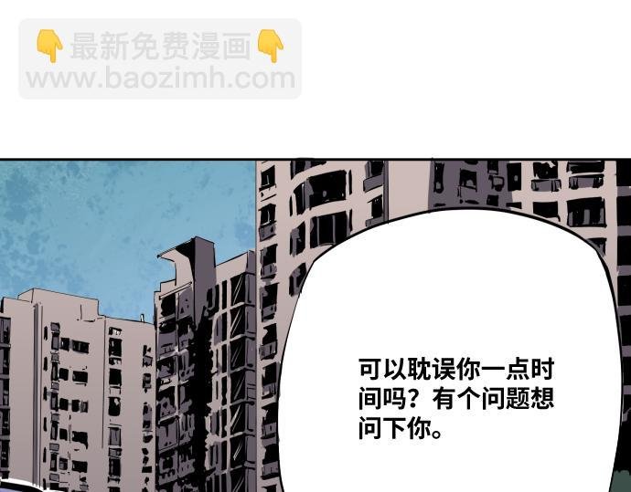 第一话