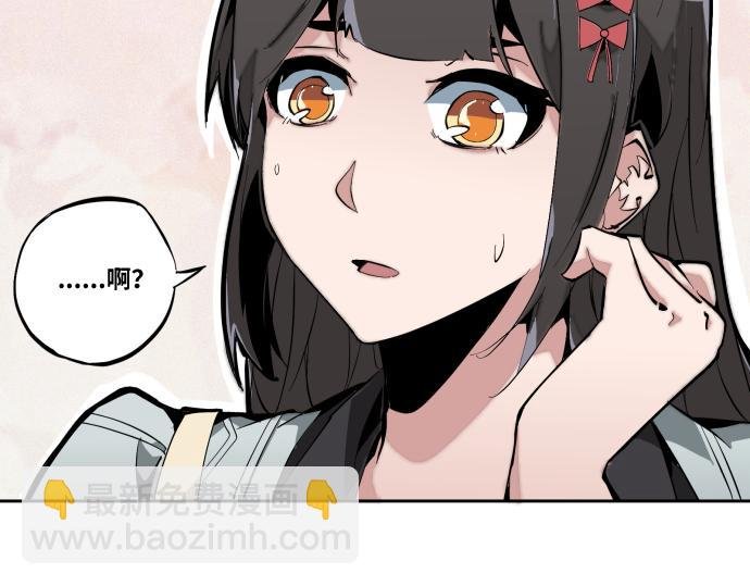 第一话