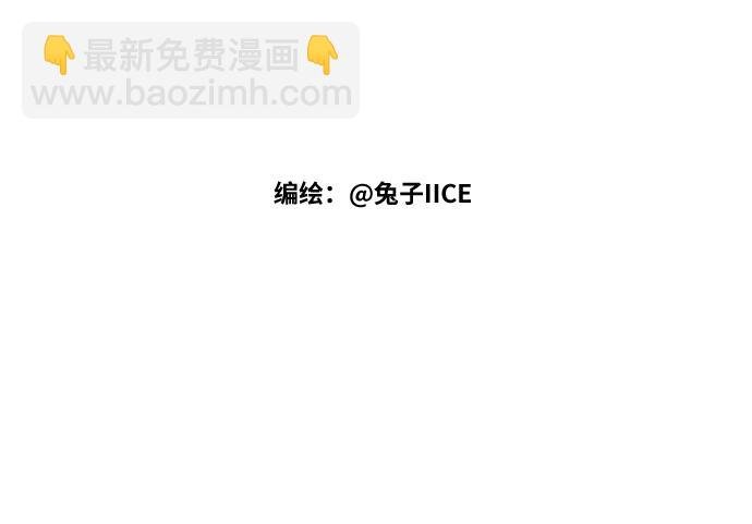 第一话