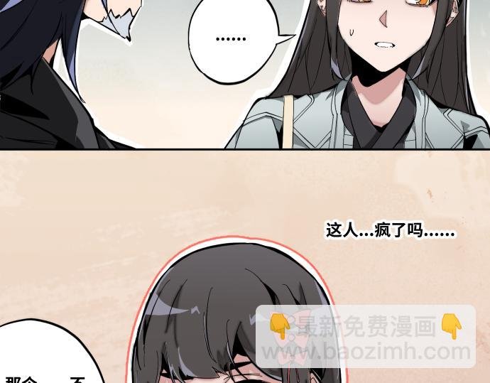 第一话