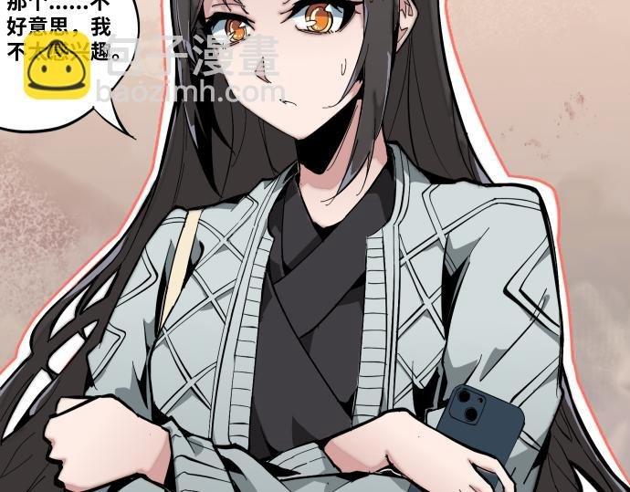 第一话