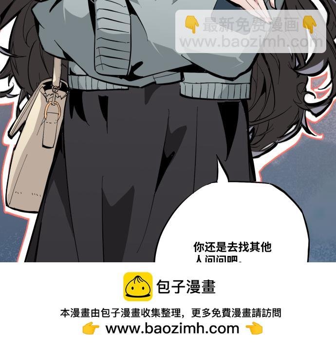 第一话