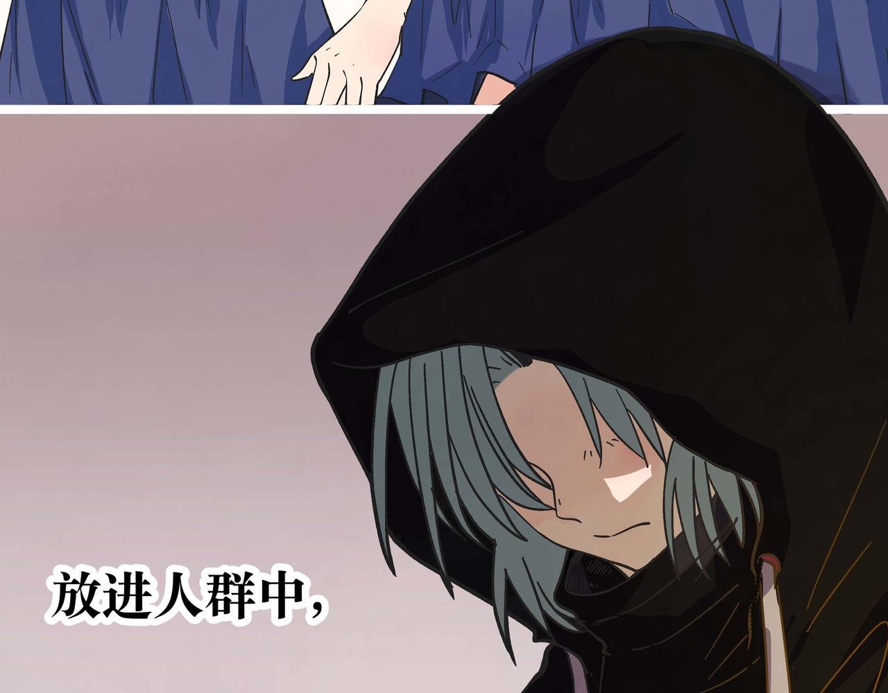 被迫搬家