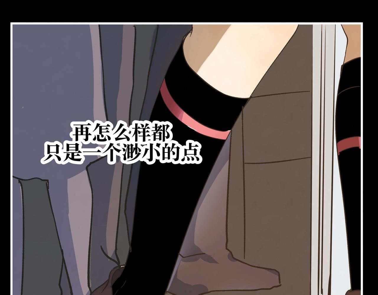 被迫搬家