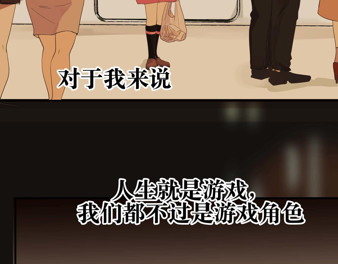 被迫搬家