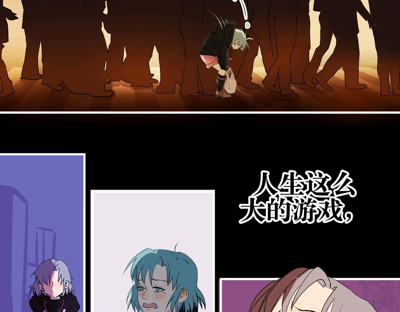 被迫搬家