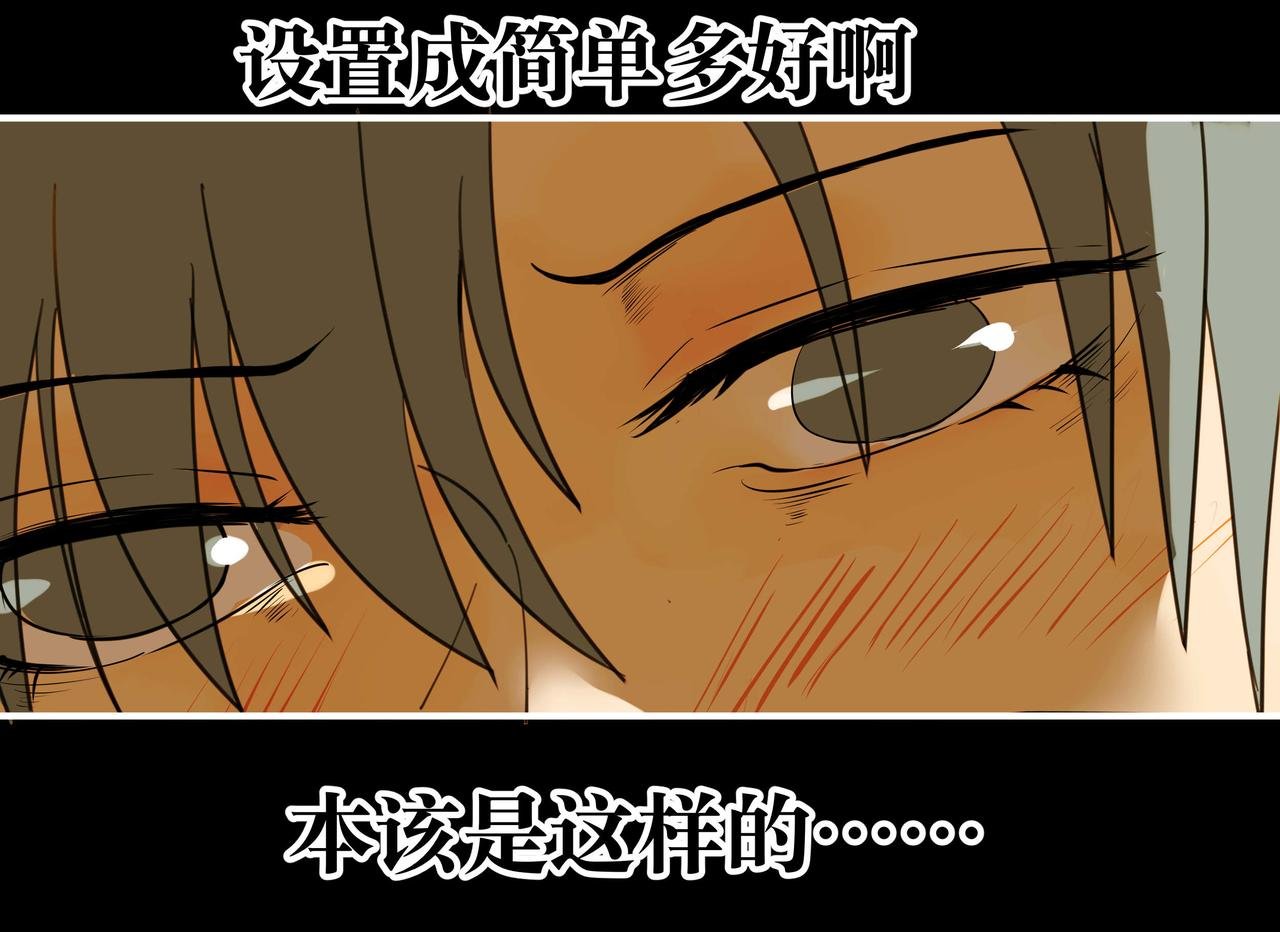 被迫搬家