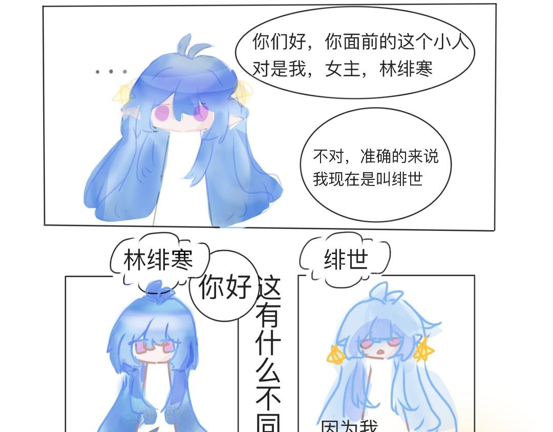 预告（？