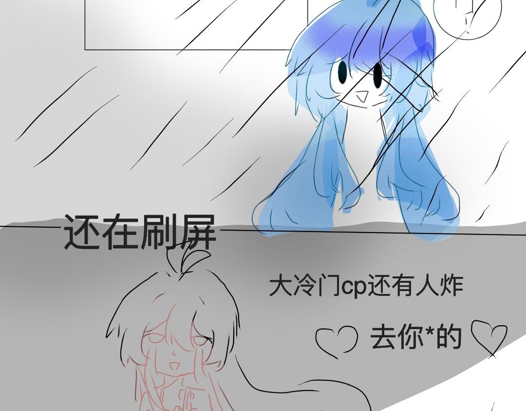 预告（？