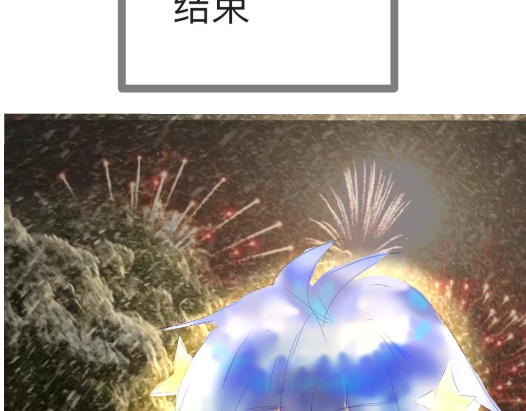 预告（？