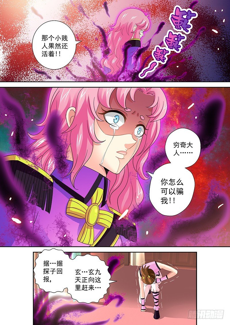 022-6 人生来就是会死的