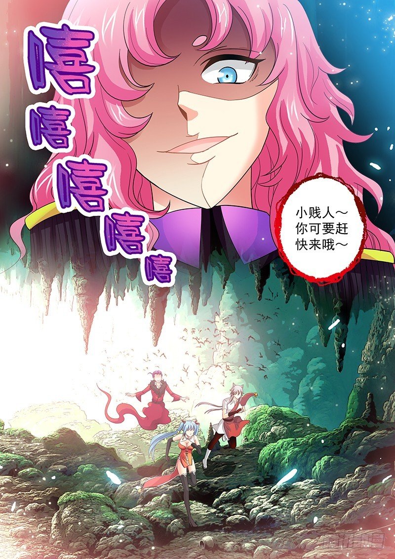 022-6 人生来就是会死的