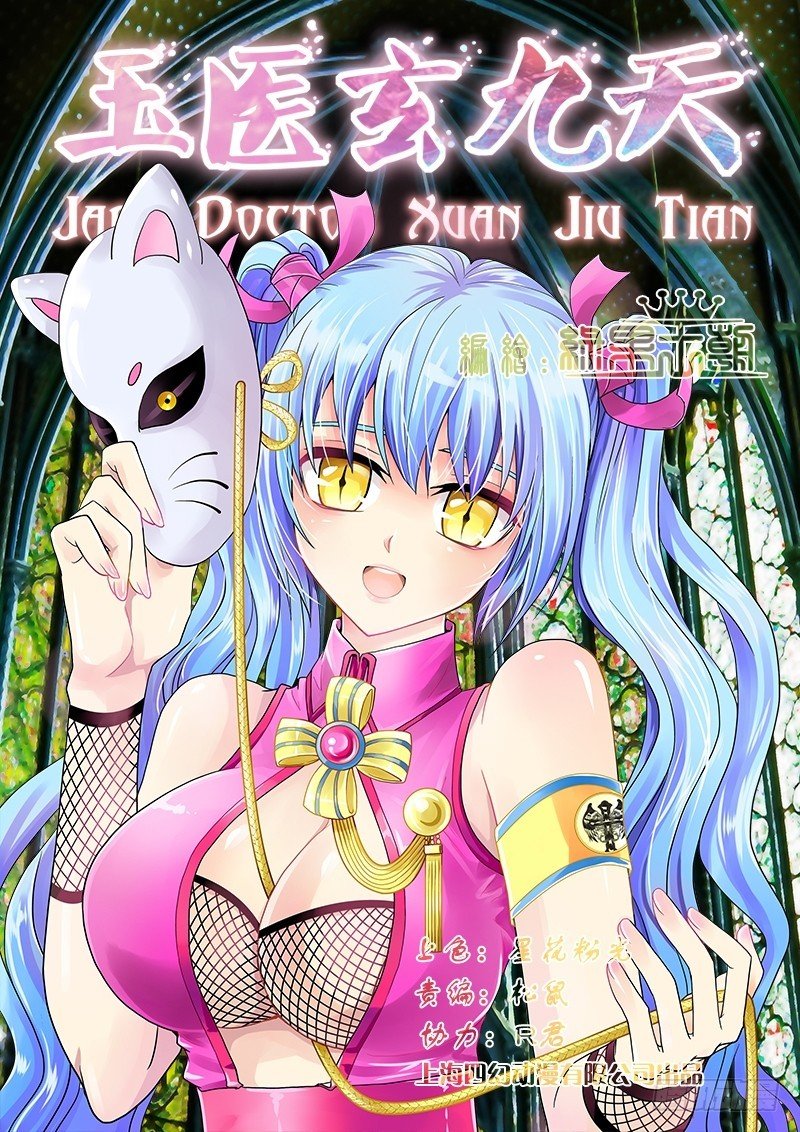 023-1 我并不是孤身一人