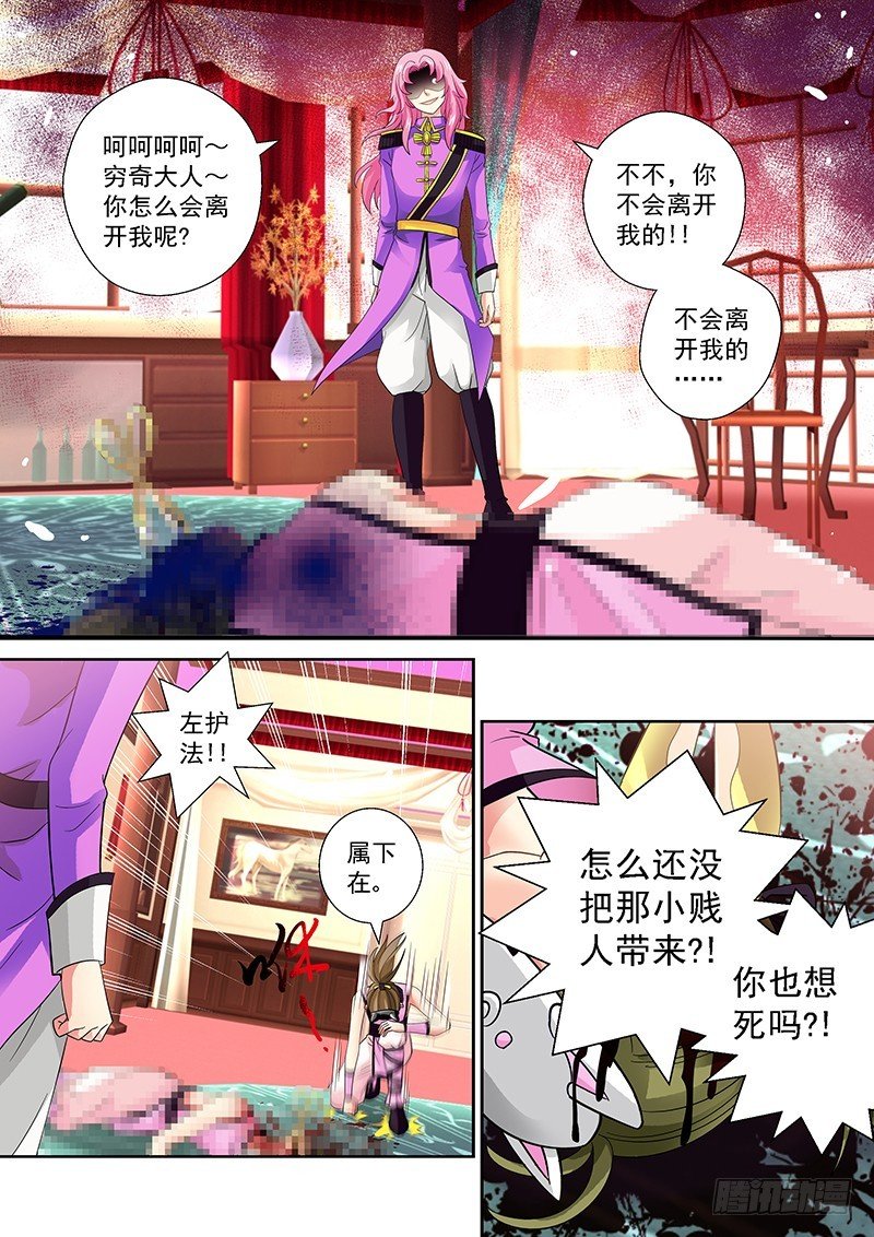 023-3 好戏总算要开场了