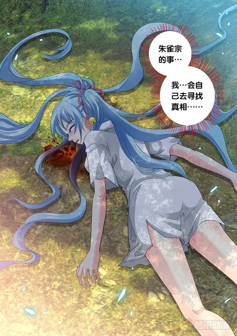 023-4 和你的血丹一起滚