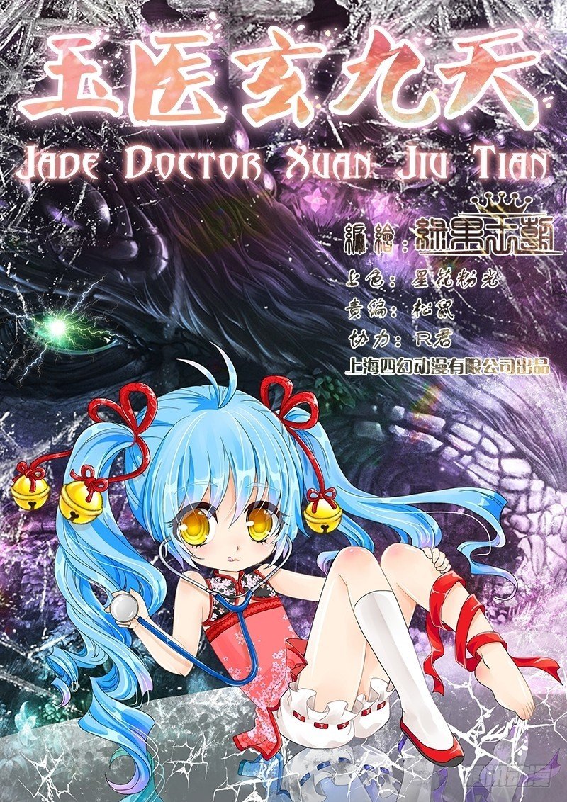 024-1 无法对她置之不理
