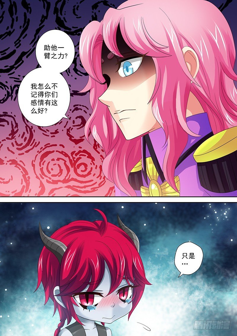 025-1 妈的智障！