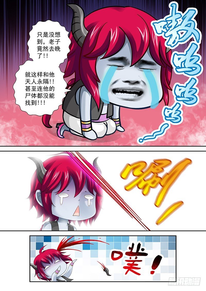 025-1 妈的智障！